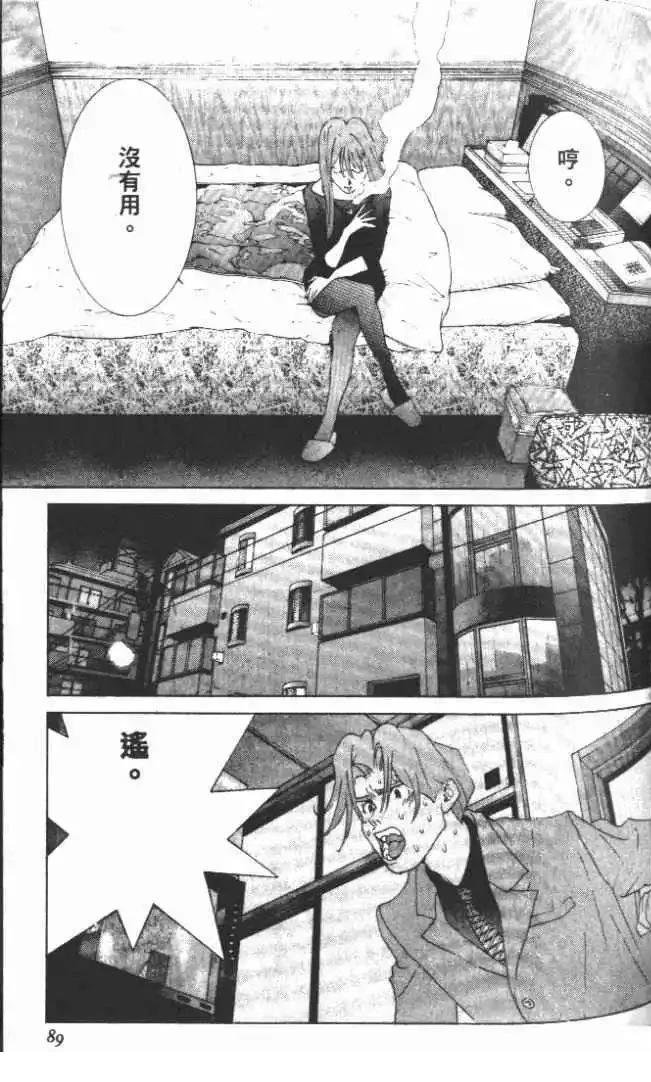 第23卷