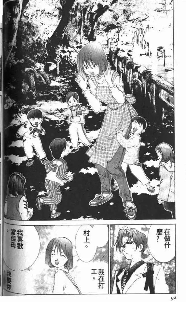 第23卷