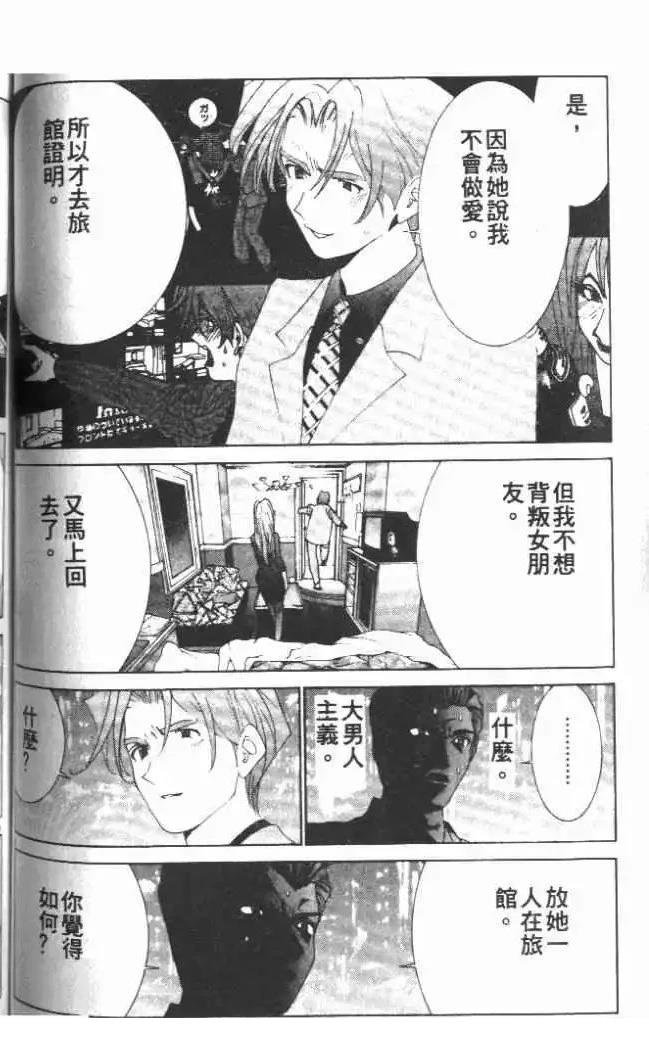 第23卷