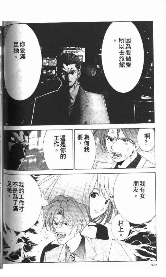 第23卷