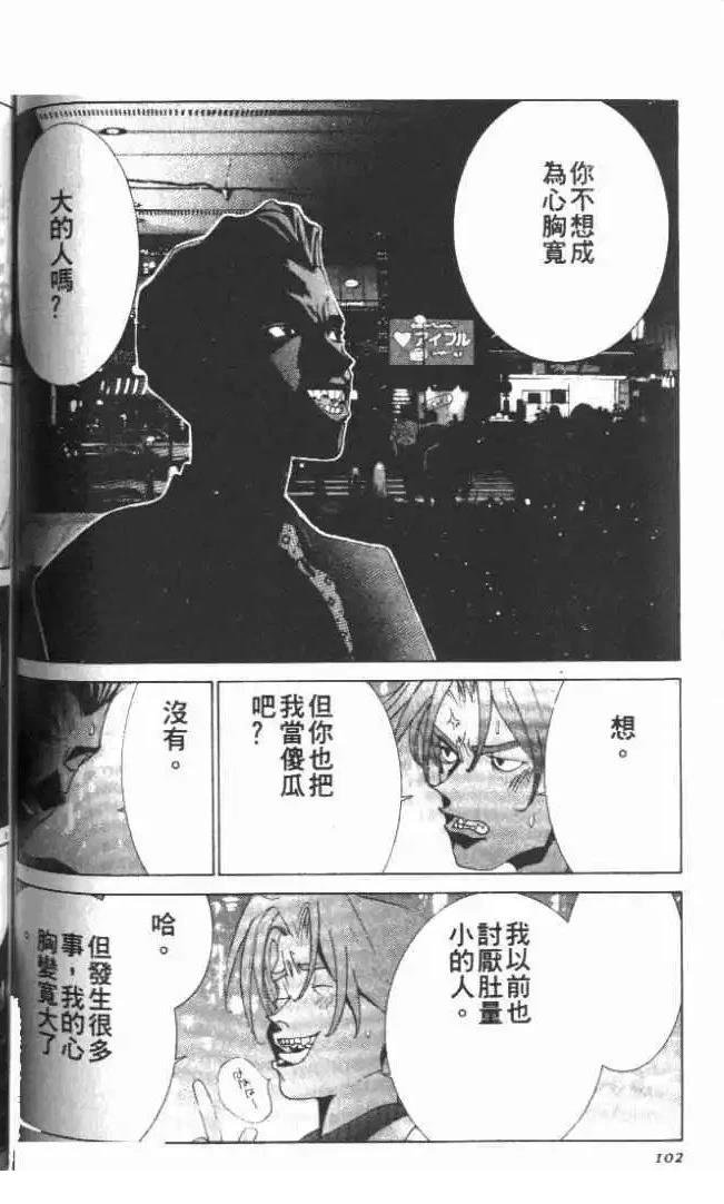 第23卷