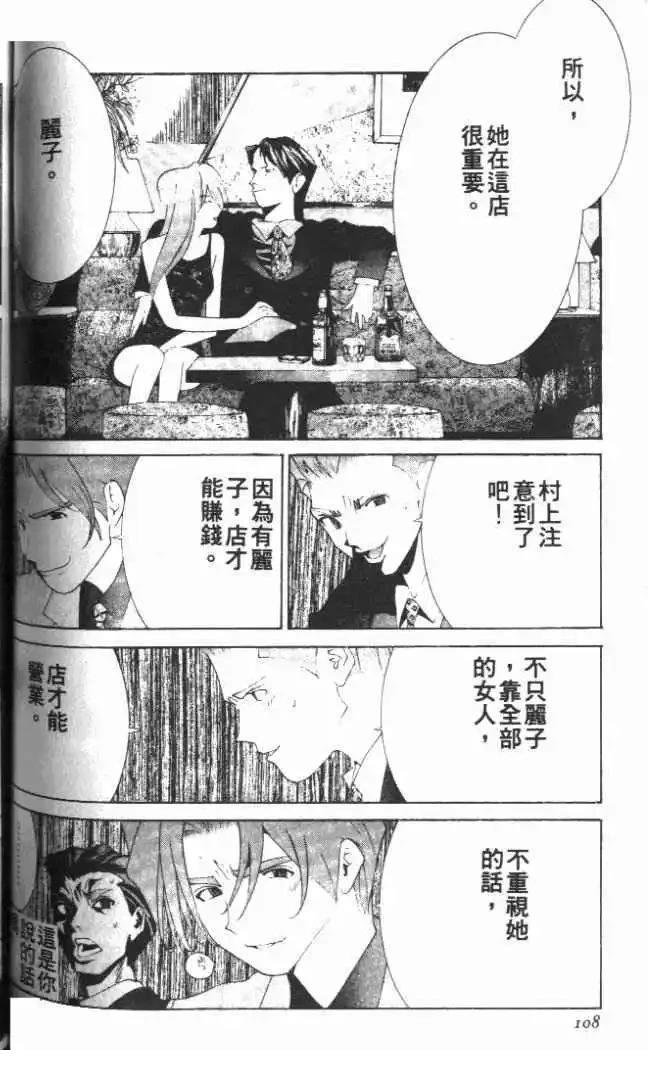 第23卷