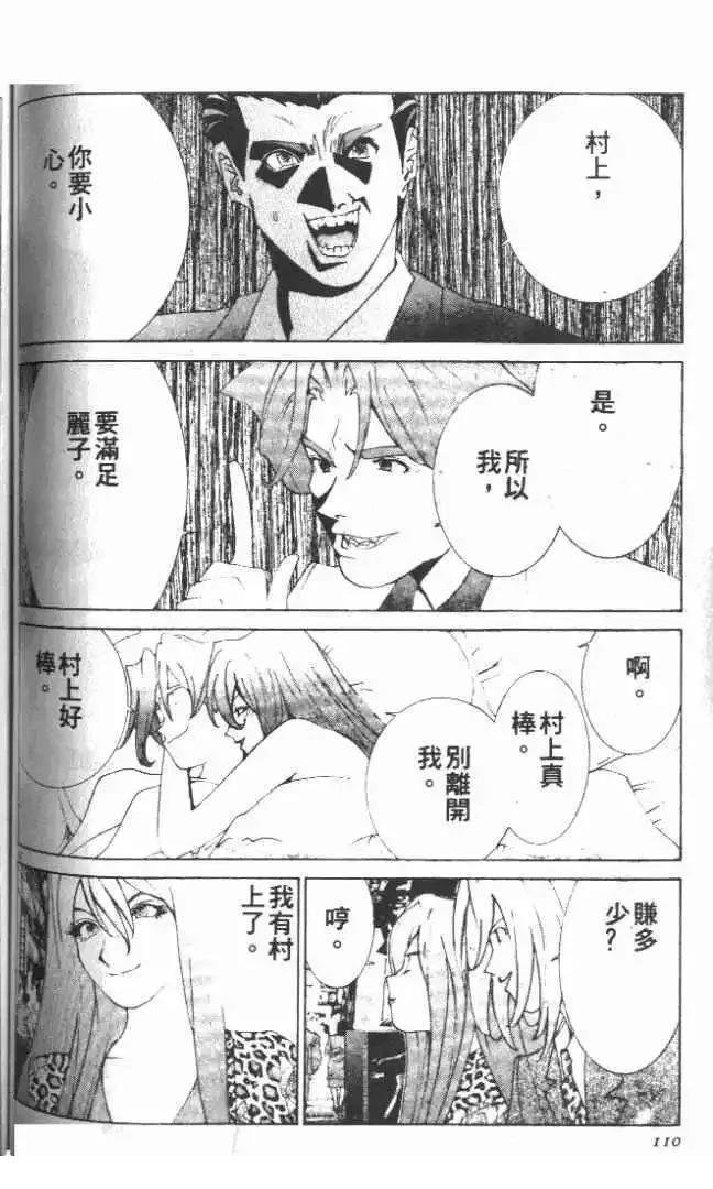 第23卷