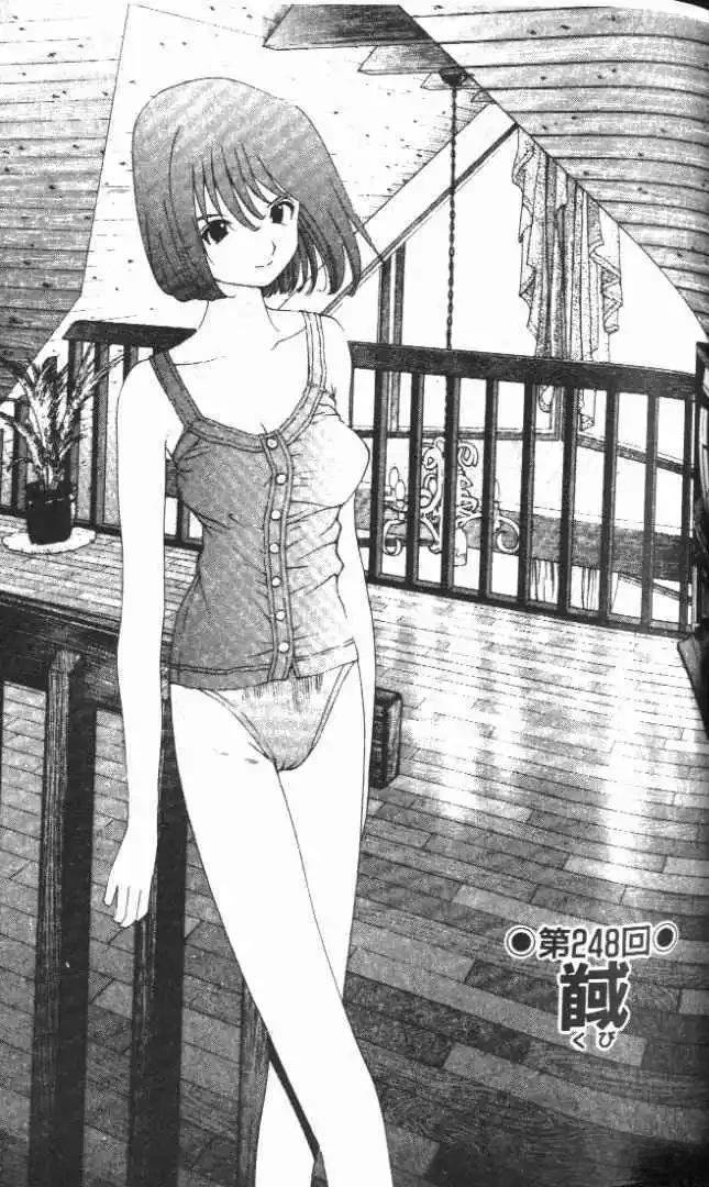 第23卷