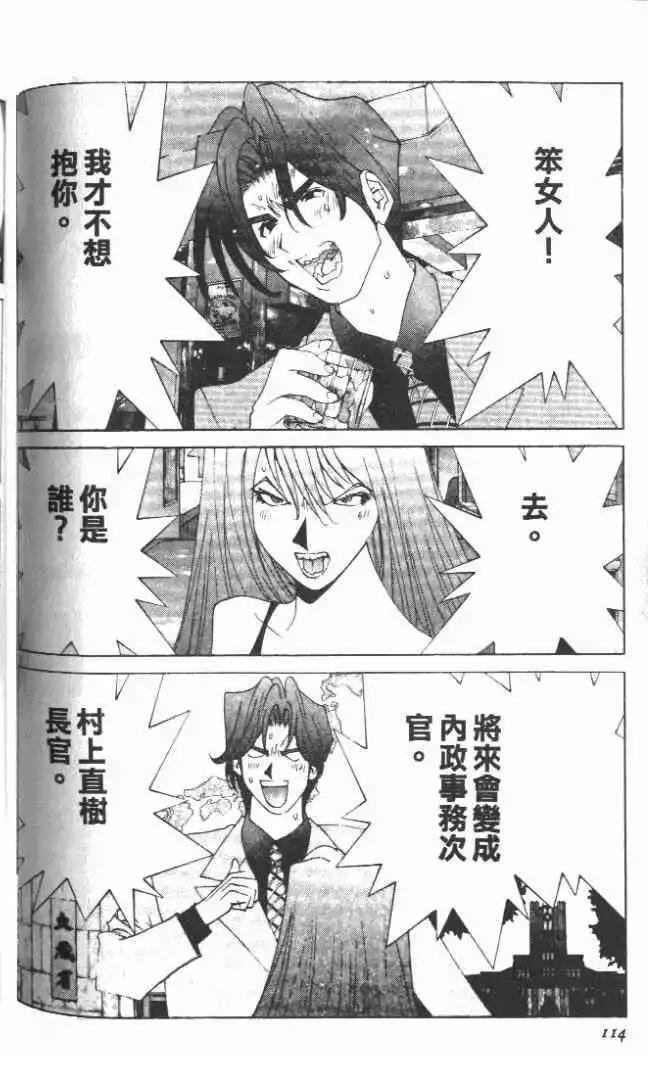 第23卷