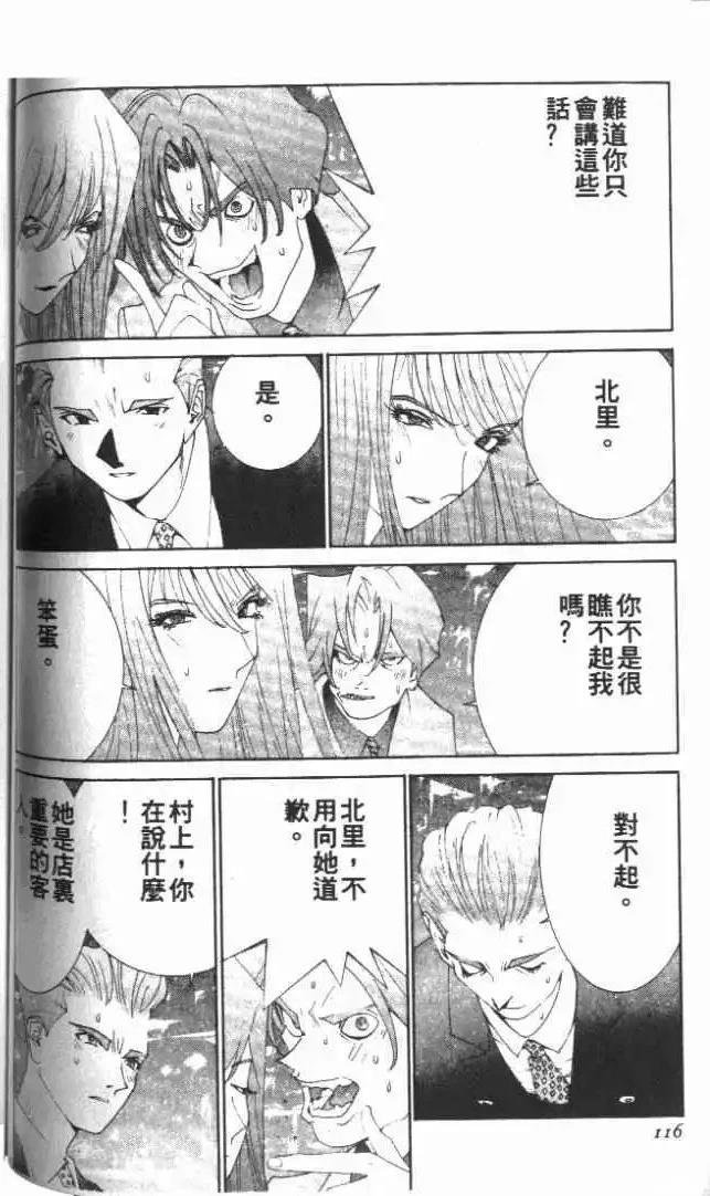 第23卷