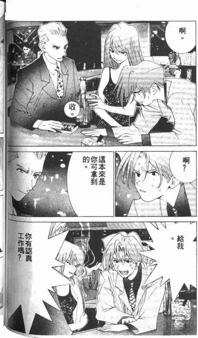 第23卷