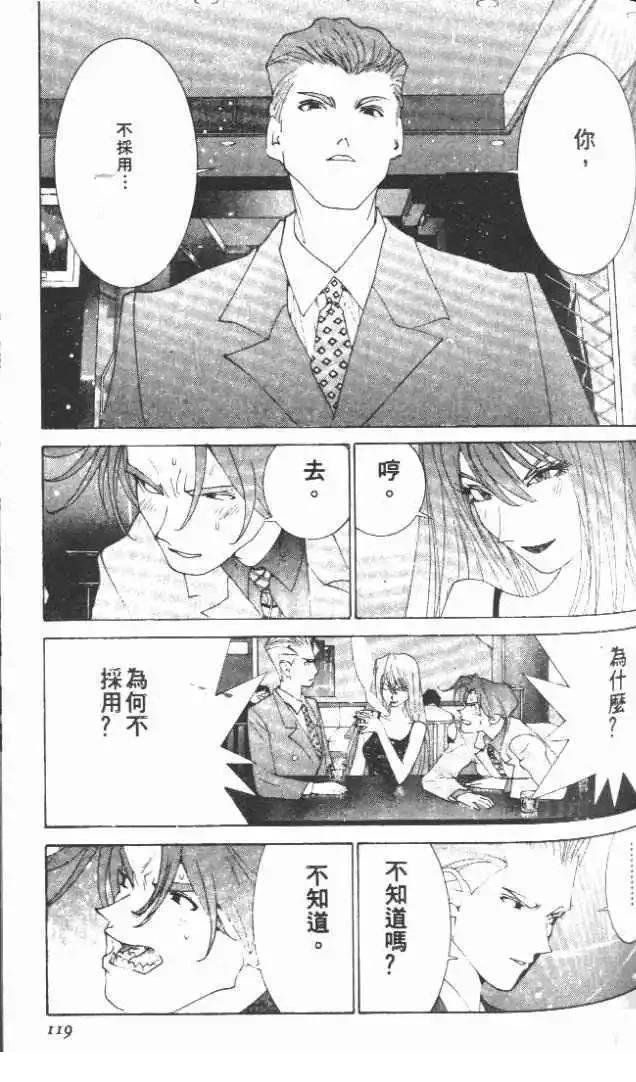 第23卷