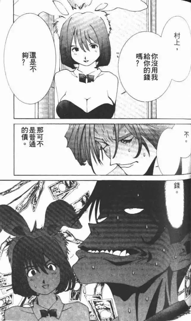 第23卷