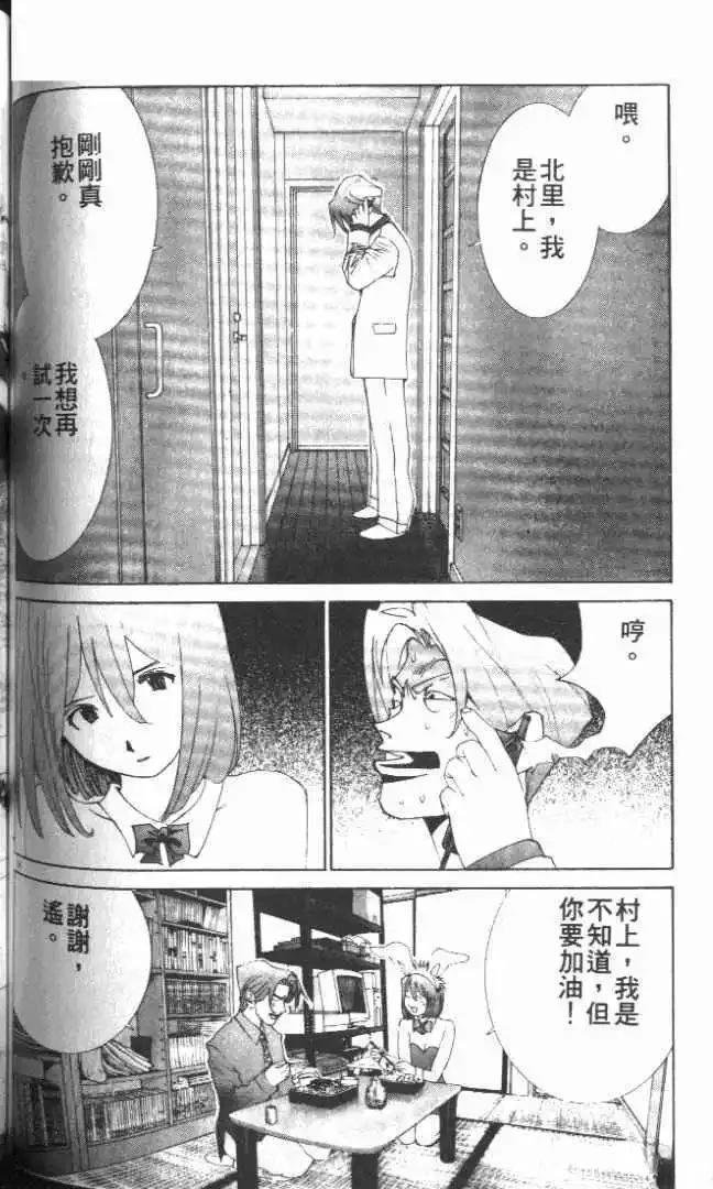 第23卷