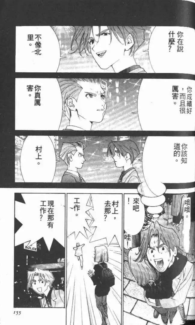 第23卷