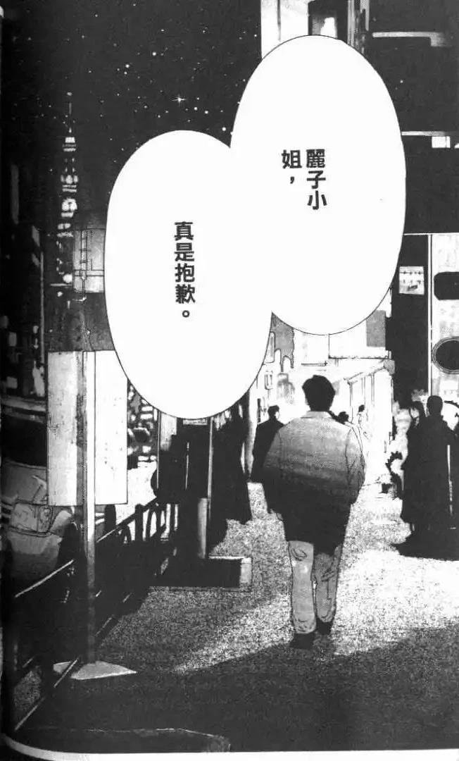 第23卷