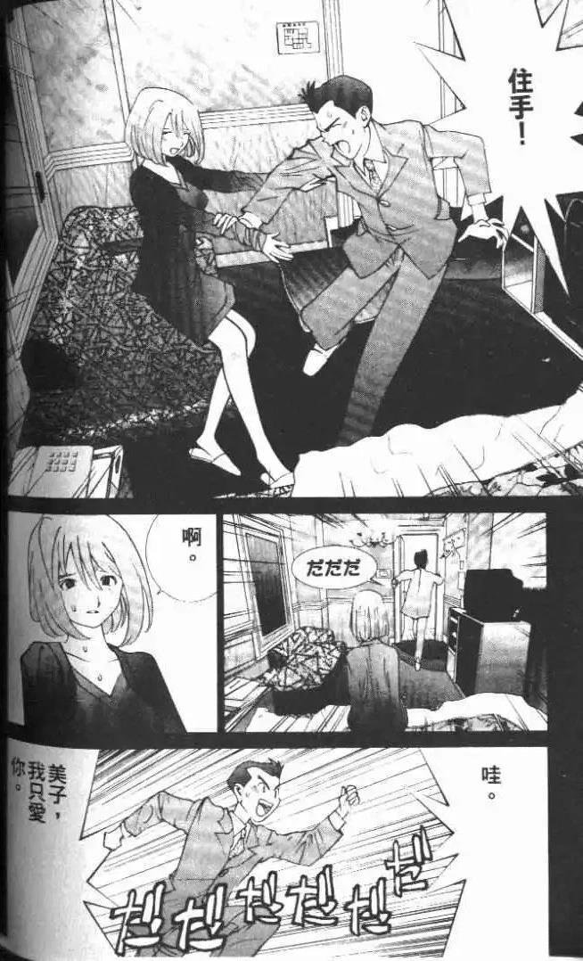 第23卷
