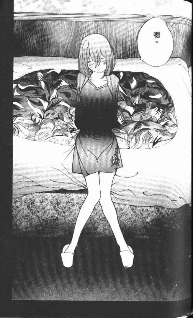 第23卷