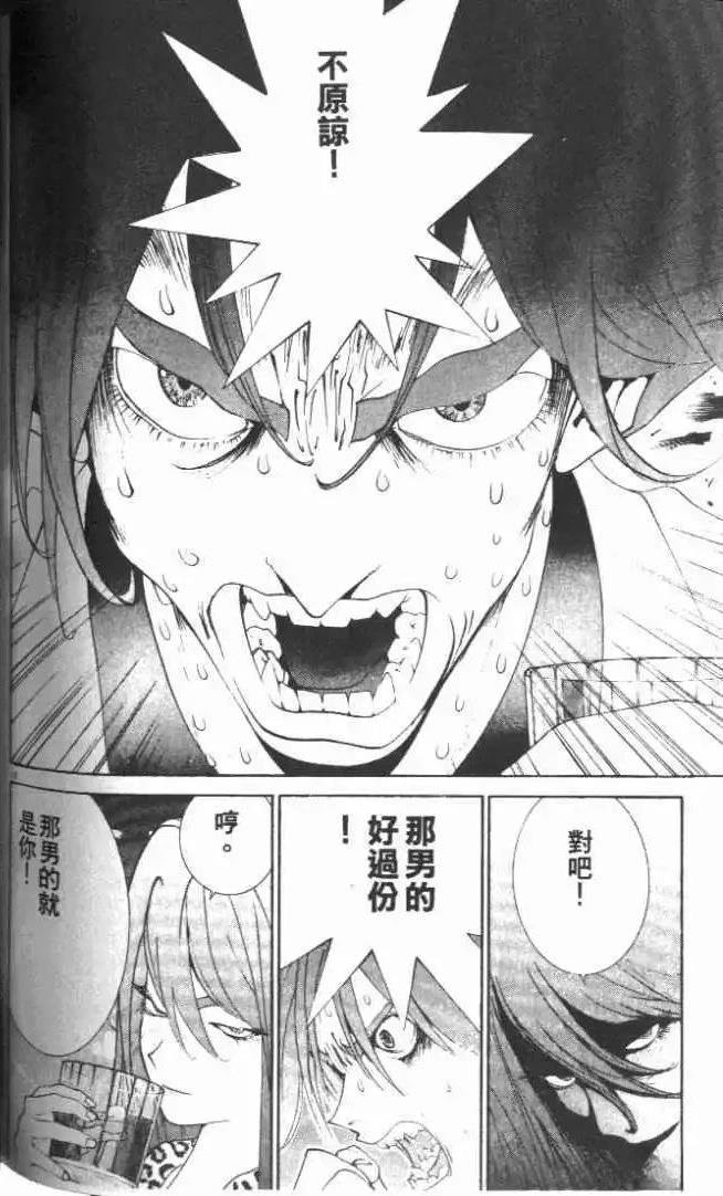 第23卷