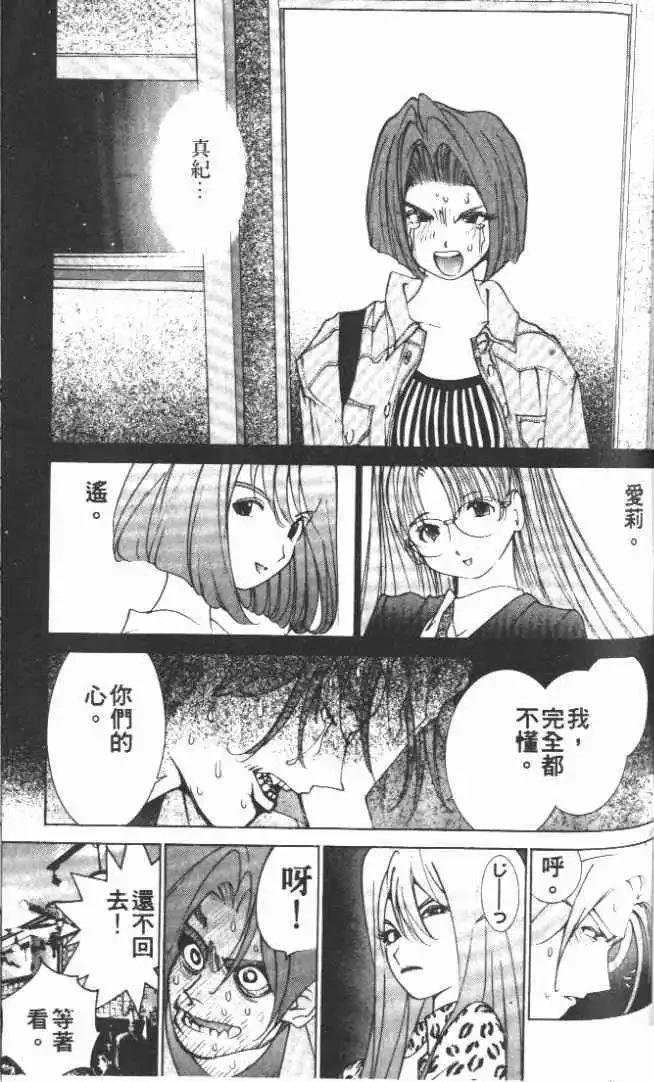 第23卷