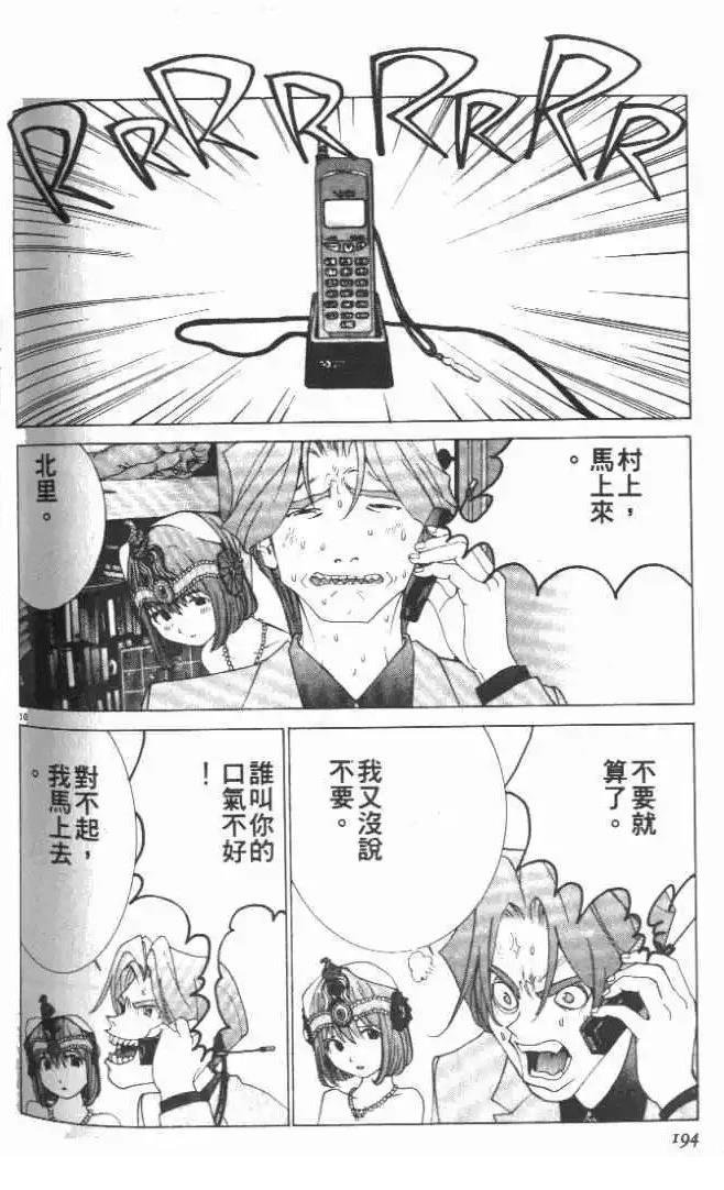 第23卷