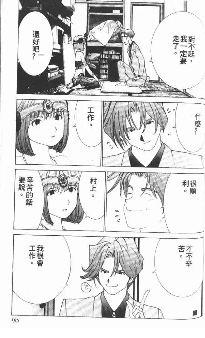 第23卷