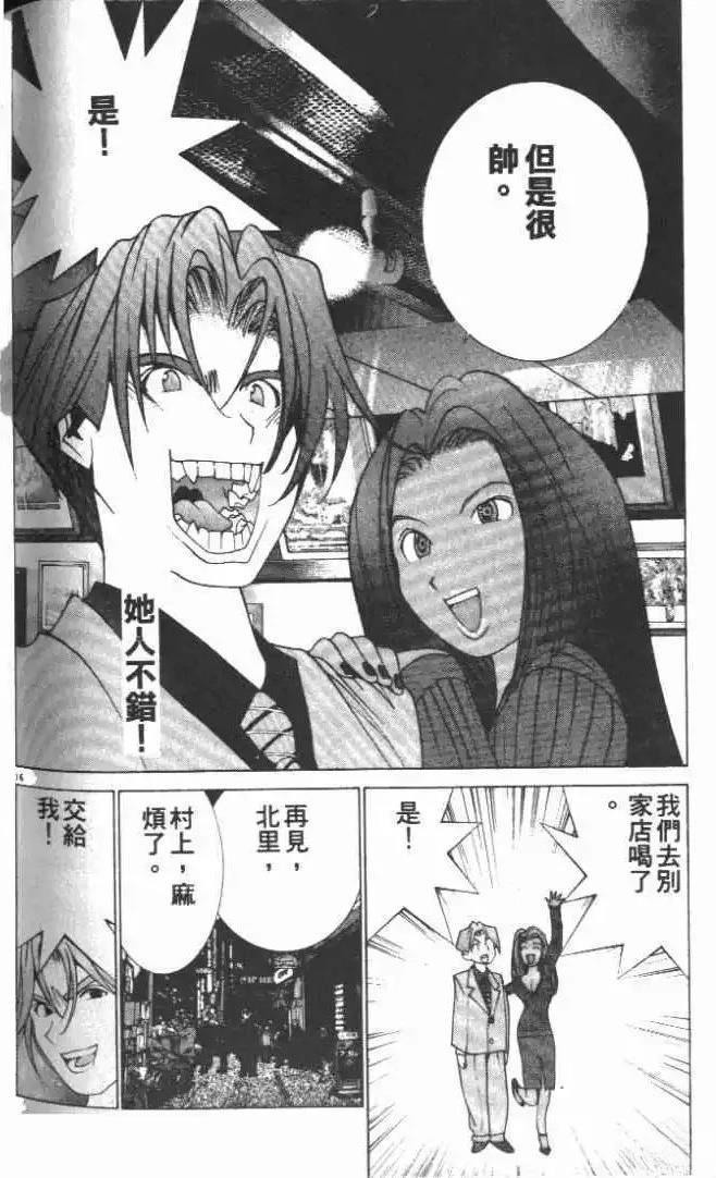 第23卷