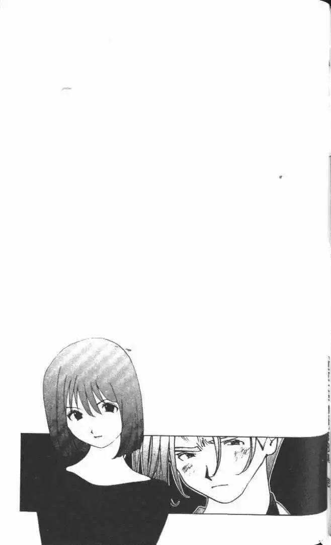 第23卷