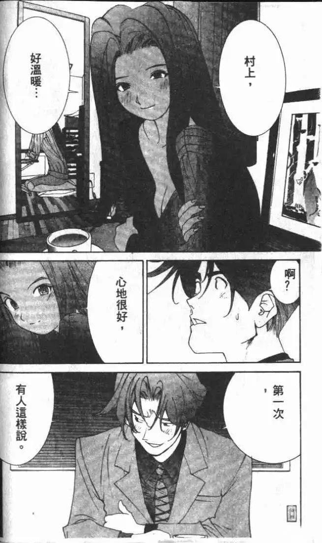 第24卷
