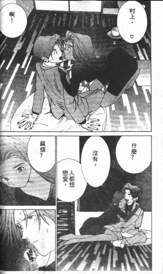 第24卷