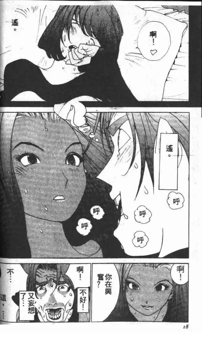 第24卷