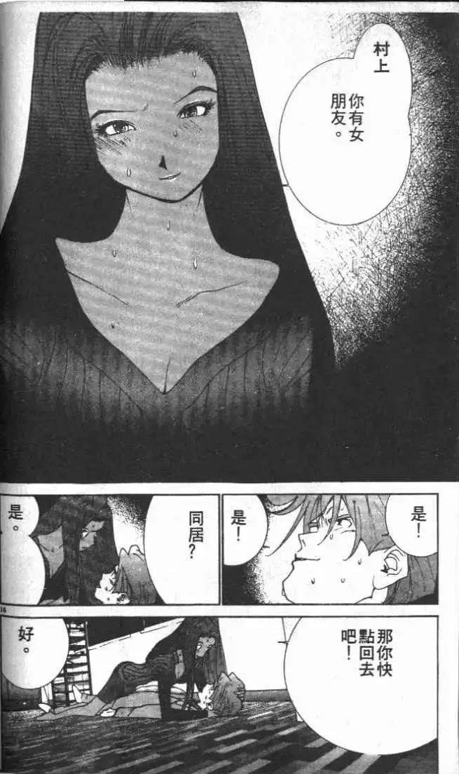 第24卷