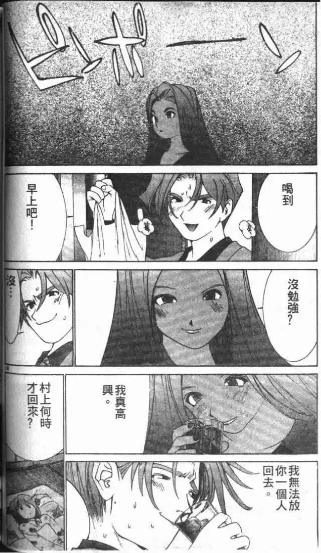 第24卷