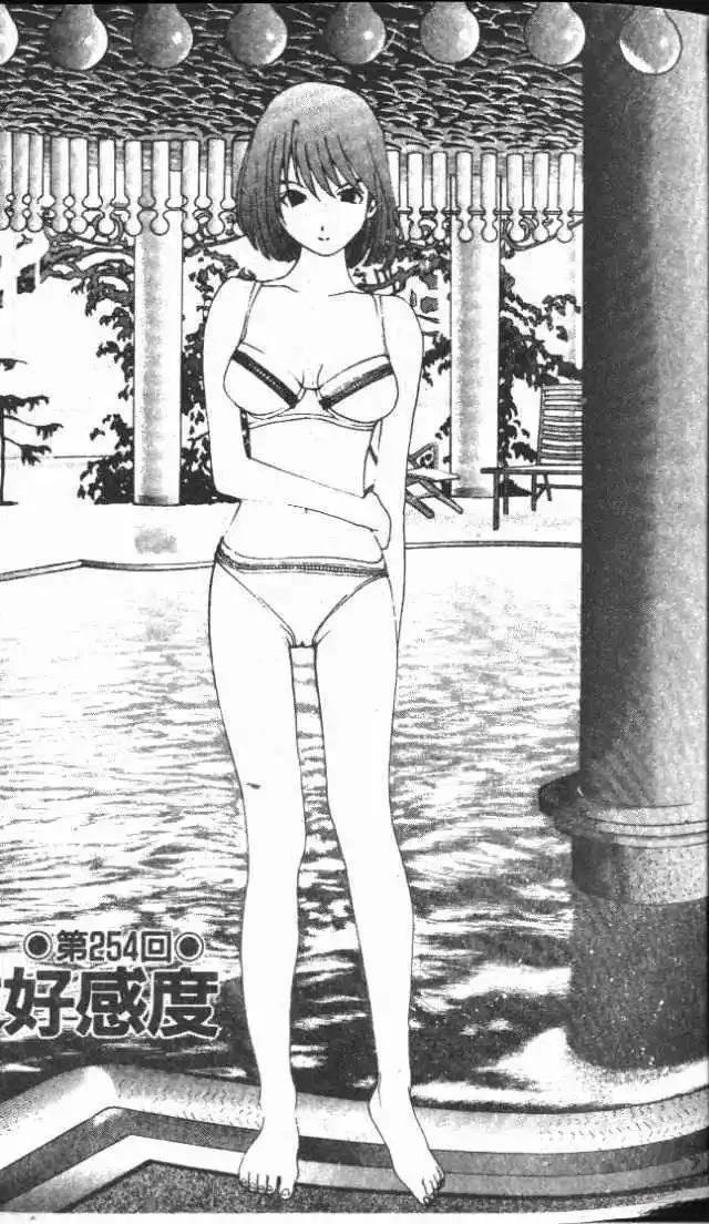 第24卷