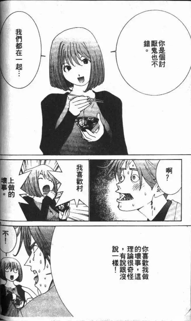 第24卷
