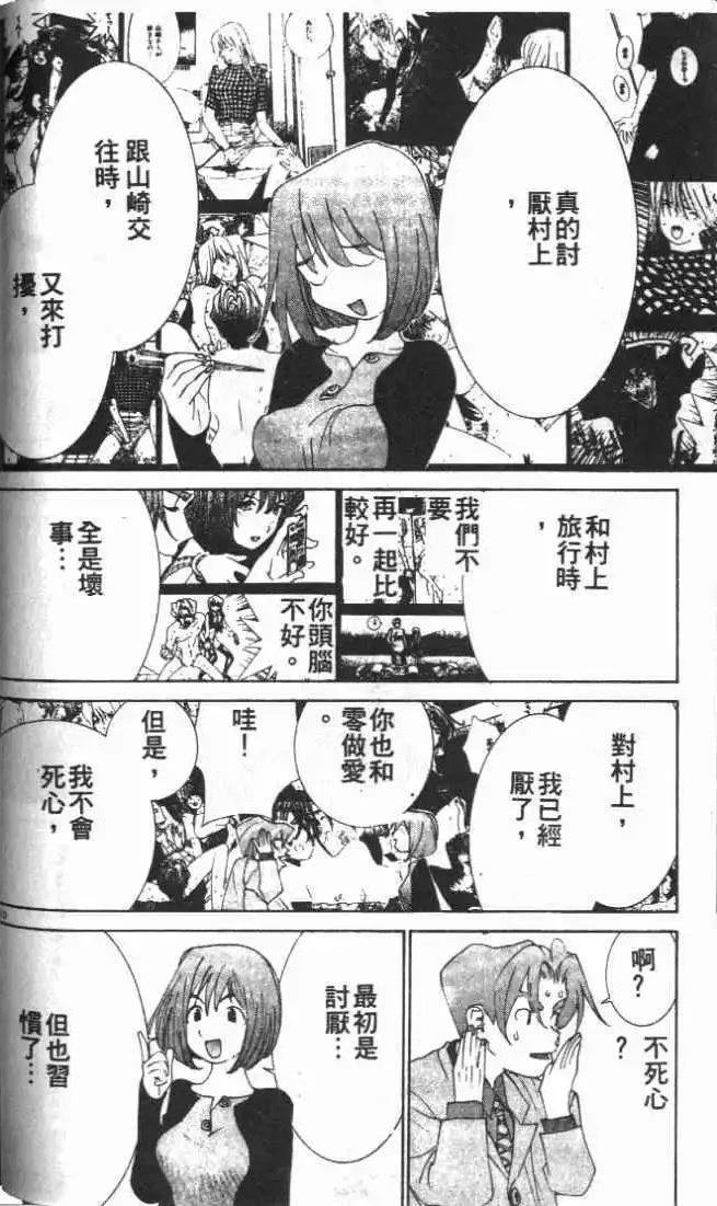 第24卷