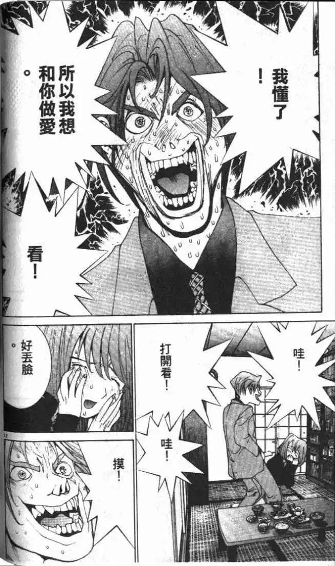 第24卷