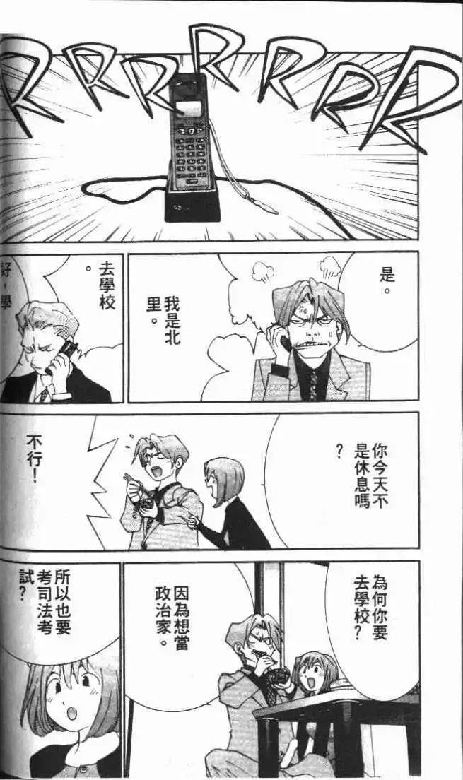 第24卷