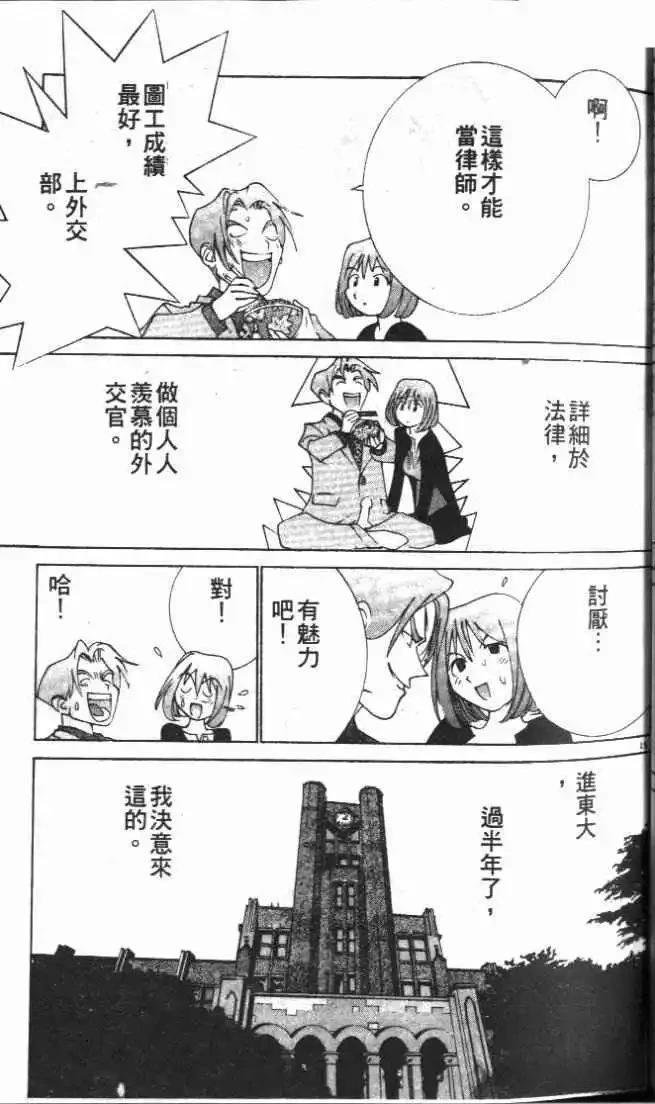 第24卷