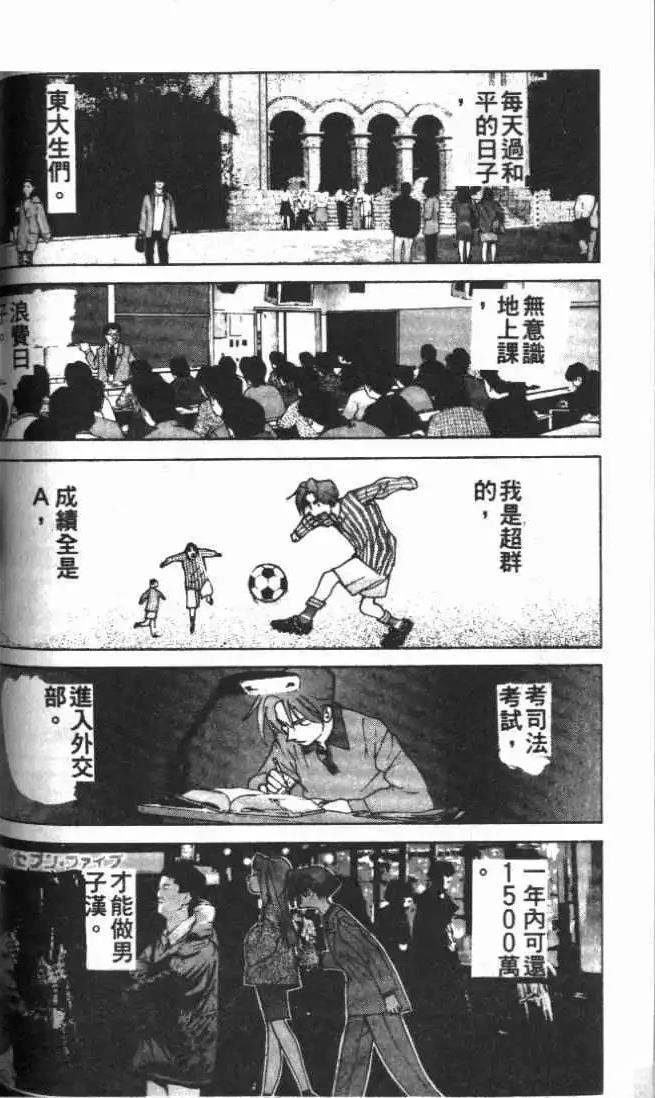 第24卷