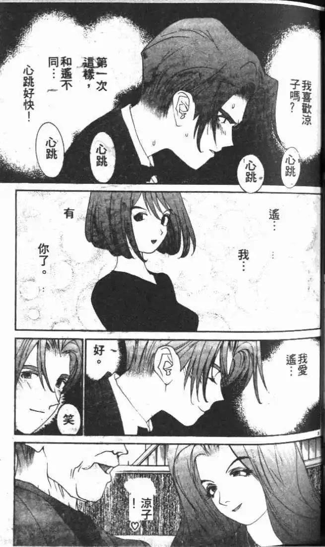 第24卷