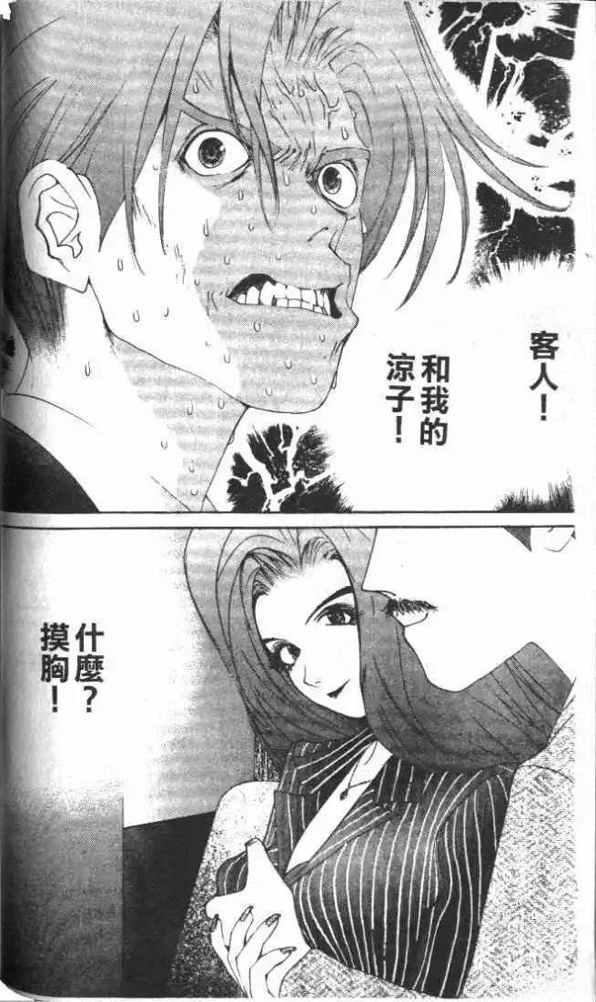 第24卷