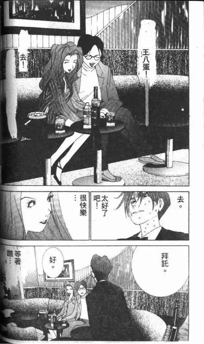 第24卷