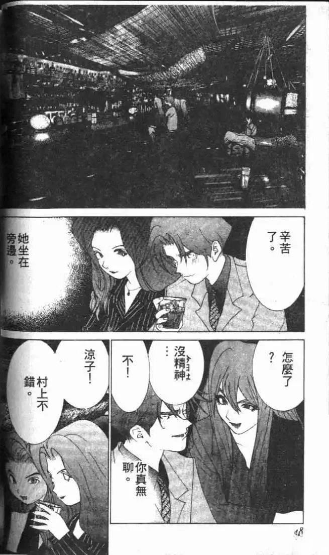 第24卷