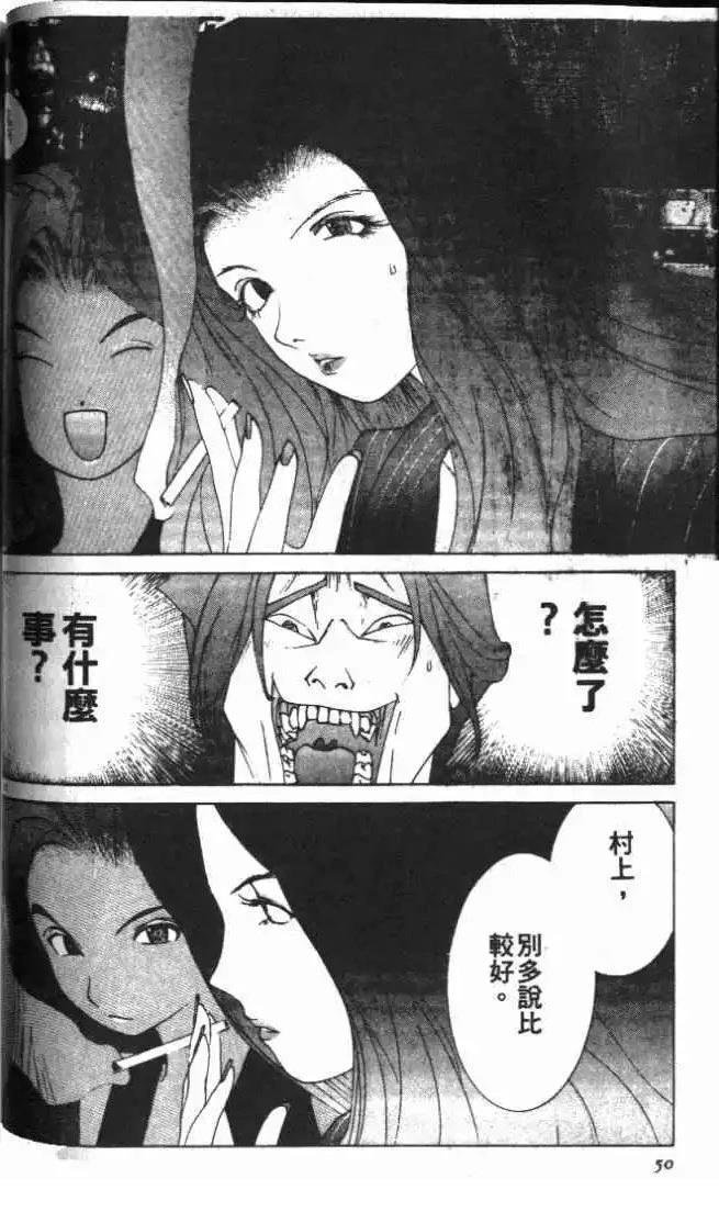 第24卷