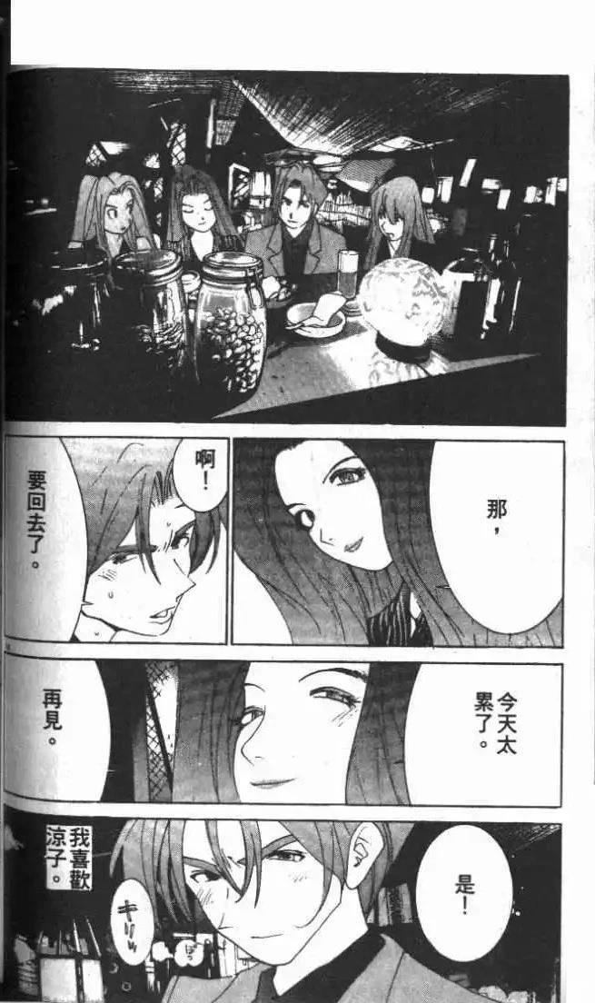 第24卷