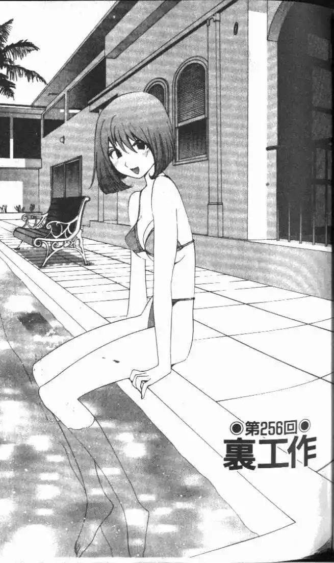 第24卷
