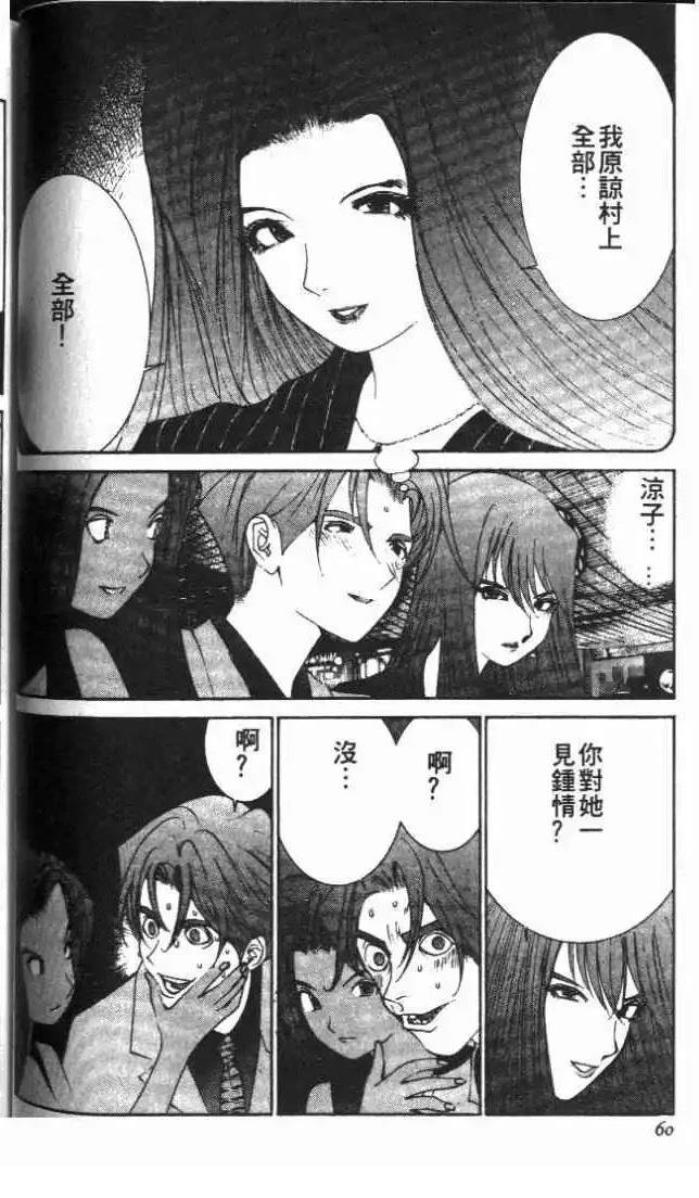 第24卷