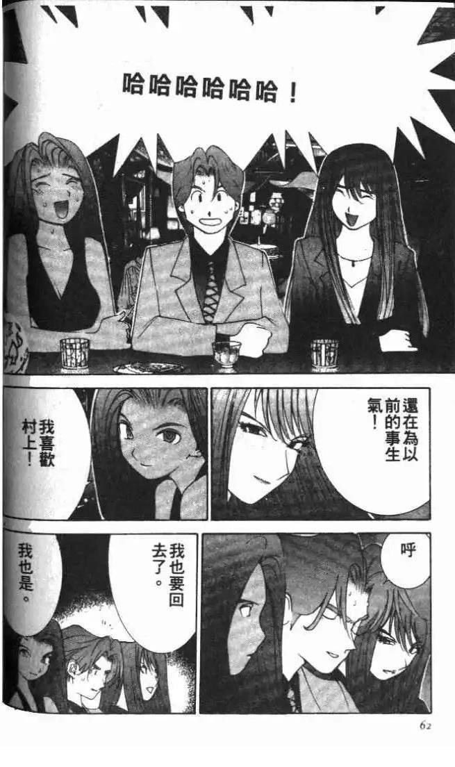 第24卷
