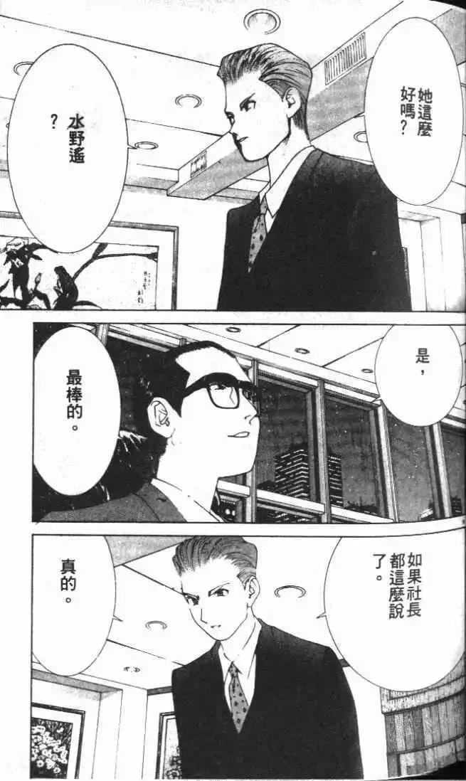 第24卷