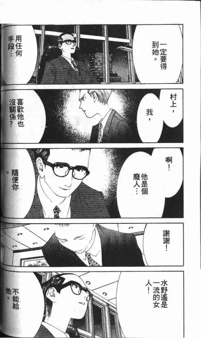 第24卷