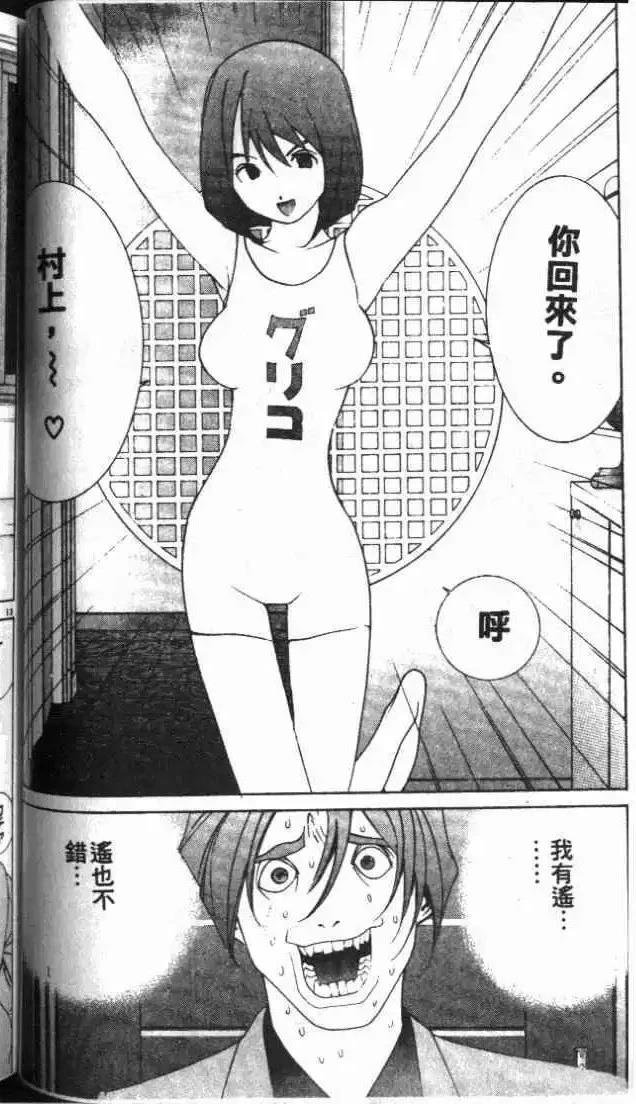 第24卷