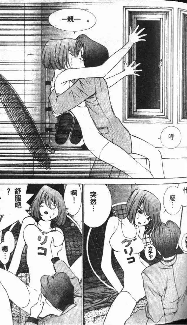 第24卷