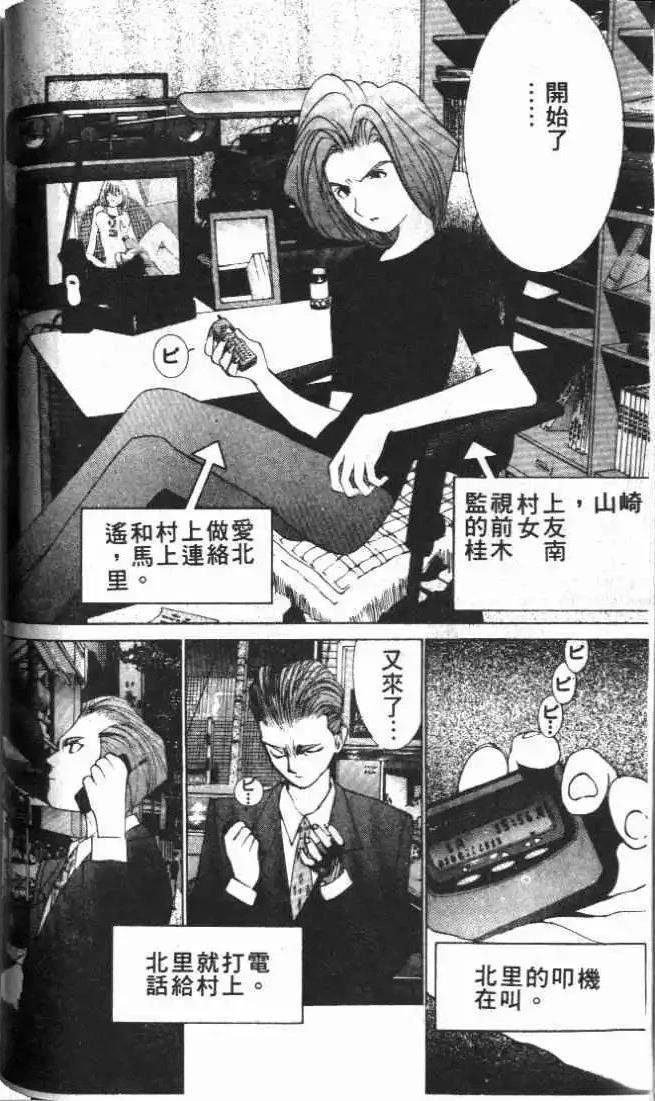 第24卷